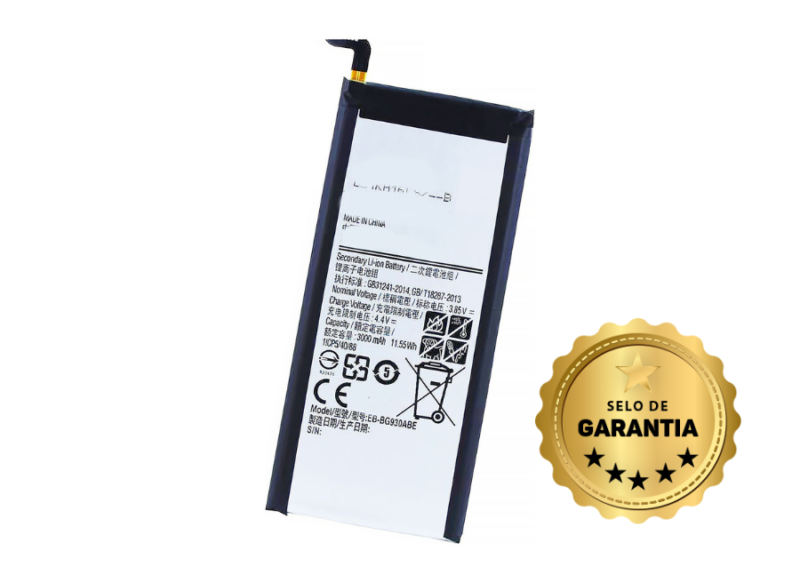 Bateria Samsung S7 G930F