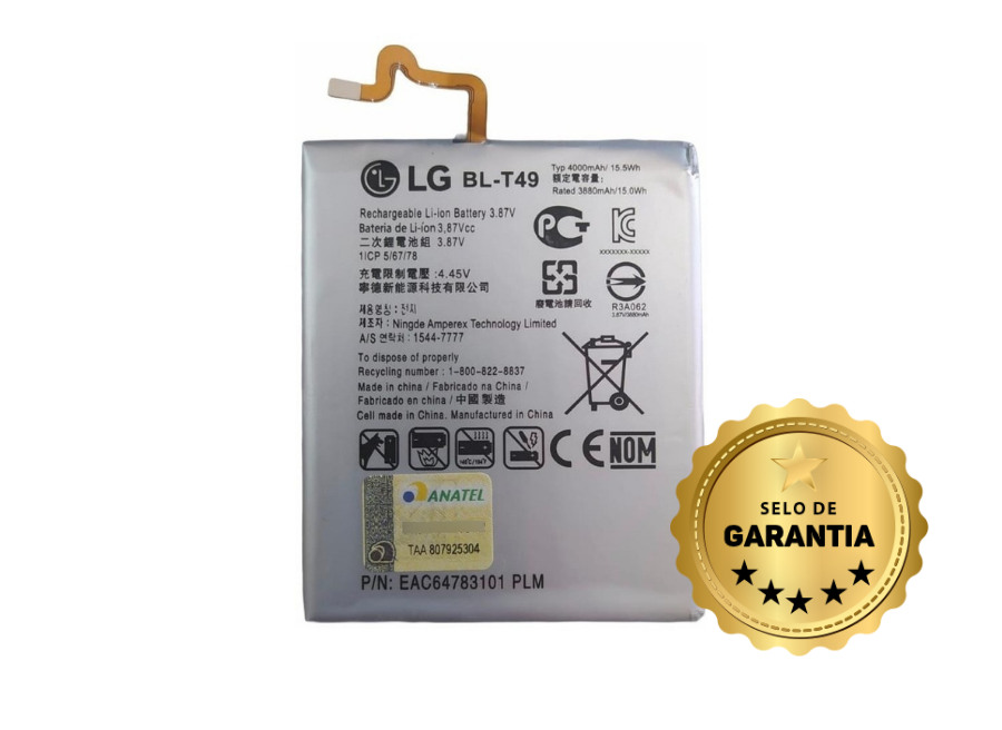 Bateria Compatível Com LG Bl-t49 K51s