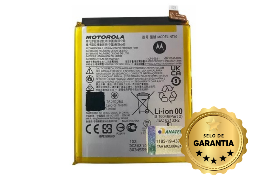 Bateria Compatível Com E20 NT40